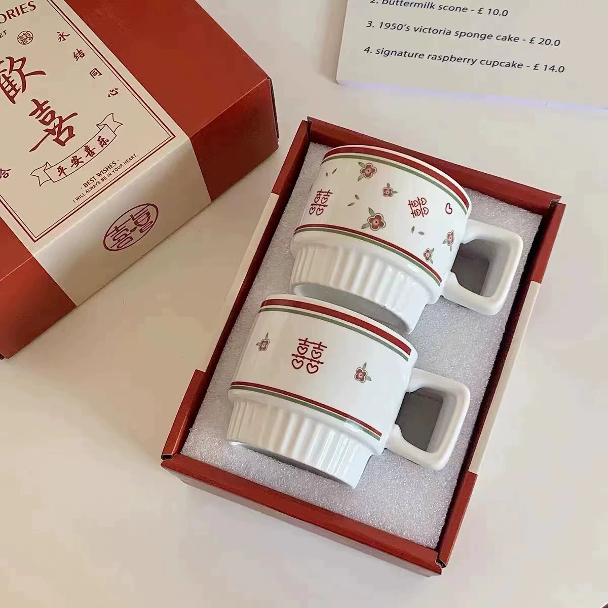 Happy Ceramic Mark Cup Smooth Cup Breakfast Cup Wedding Gift Festive Water Cup Pull Cup Milk Coffee Cup