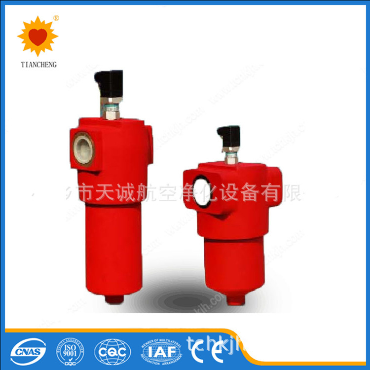 过滤器DFW/HC9900F25C1.X/-V