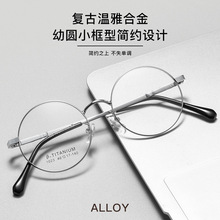 2023��С�t������͹���ˇС��A���R����R��1023TH������R���l