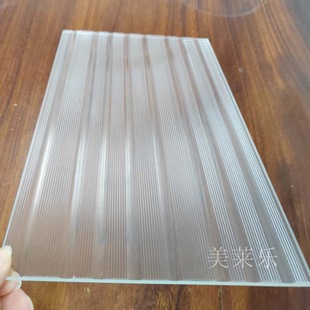 Manufacturers Supply Wick Pattern Car Engraved Glass Corrugated Car Engraved Glass Partition Processing Guangzhou Foshan