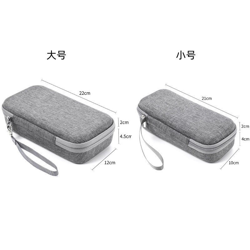 适用DJI大疆pocket3收纳包  户外便携DJI灵眸口袋运动相机收纳盒|undefined