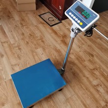 骑川TCS-M20E电子台秤/精度1g电子秤带立柱杆高精度落地秤连RS232