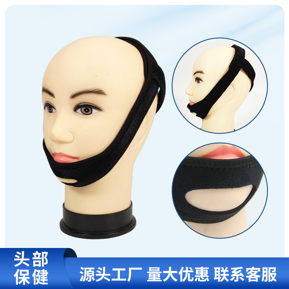Cross-border new adult anti-snoring men's and women's snoring belt…