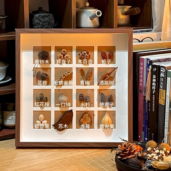 Hollow 3cm three-dimensional Nordic photo frame handmade diy mounting plant dried flower shell square four-nine grid picture frame Hollow 3cm three-dimensional Nordic photo frame handmade diy mounting plant dried flower shell square four-nine grid picture frame