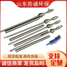 Դ�^���SSNCRÓ������316L�u�S�����g��ˮ����͸��g�͸ߜ؇��F