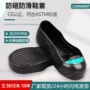 劳保防护防砸橡胶钢包头鞋