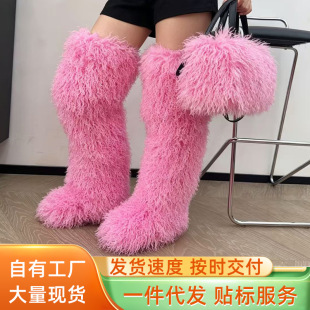 �羳�ﶬѩ��ѥ ��ů�r������ѩ��ѥ�����M�� ����ë�������b