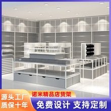 诺米nome货架母婴用品店超市置物架多层精品饰品店文具彩妆展示柜