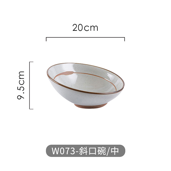 8인치 경사그릇 SFW073