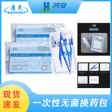 �Qș�������儓�o�����������Qș�Пo���p�ϲ𾀰����b�t�o�t��