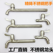 ���_���^���P��͸ߜؼ��Lˮ���^��ȫ����ϴ�C4���L�����L���L