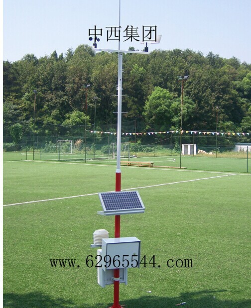 气象站4要素（风向 风速 温度 湿度） 型号:PH4库号：M21970