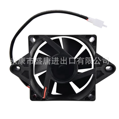 Square Plastic Fan 7-Piece – Fan