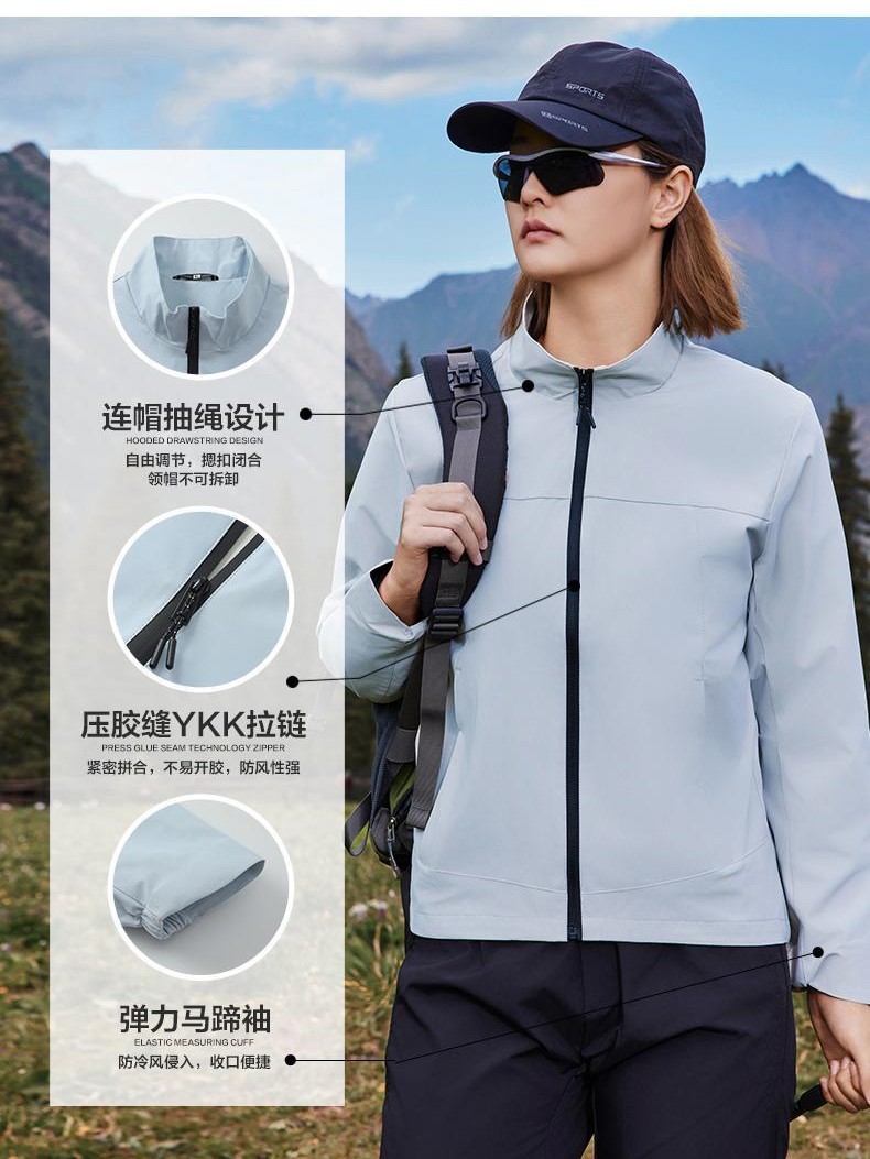 Trajes de asalto delgados logotipo de ropa de trabajo otoño y invierno 4s tienda de reparación de automóviles chaqueta de cuello de trabajo corporativo chaqueta con capuz