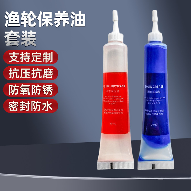 Fishing Reel Maintenance Oil Circuit Sub-Water Droplet Spinning Wheel Drum Wheel Bearing Lubricant Gear Grease Tool Set 20ml Fishing Reel Maintenance Oil Circuit Sub-Water Droplet Spinning Wheel Drum Wheel Bearing Lubricant Gear Grease Tool Set 20ml