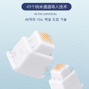 �����w����x�Ĳļ����Nֲ�x�� ��� ͨ���S��΢�49�ˮ��x��^