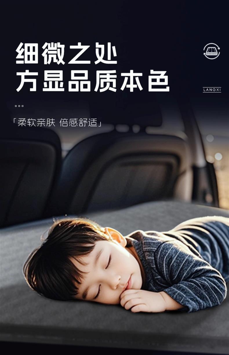 Toyota Crown Land Cruiser Car Mattress Special Inflatable Bed Trunk Sleeping Pad Rear Seat Travel Supplies
