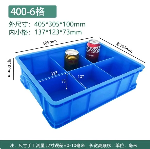 caja de rotación gruesa rectangular caja de piezas de plástico caja de tornillo caja de herramientas caja de almacenamiento caja de material marco de goma con cubierta image 20