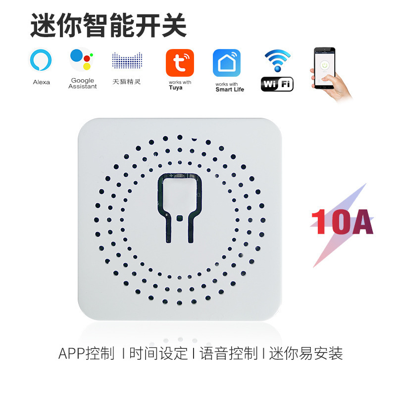 Tuya Wifi Switch, Universal Bluetooth Smart Home Switch, Supports Tmall Genie and Google, 433Mhz with Metering
