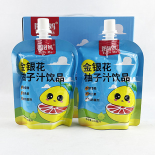 Tutu Mama Honeysuckle Grapefruit Juice Drink 780ml Internet Celebrity Independent Small Bag Portable Ready-To-Eat Flavor Drink