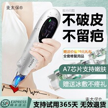 Ƥ�뼤��ϴ�y��C��������߃x�������̺������ɫ��ϴ��̫��