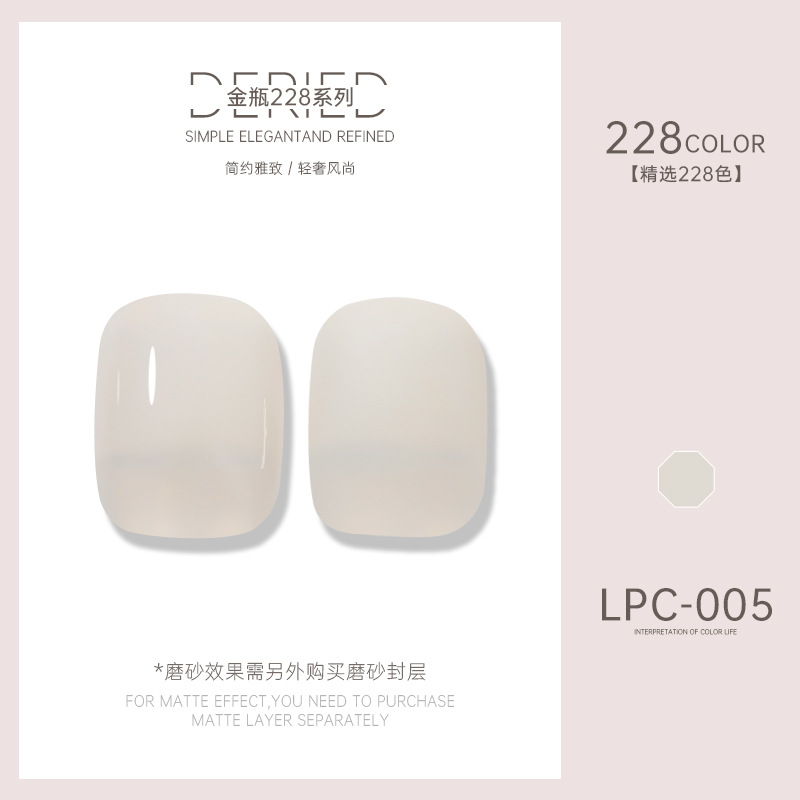 Esmalte de uñas transfronterizo al por mayor nuevo esmalte de uñas 228 colores de fototerapia esmalte de uñas esmalte de uñas color popular