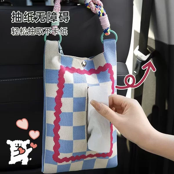 Car-mounted tissue box, cute ins-style car seat back tissue hanging bag, car tissue box, car interior decoration accessories