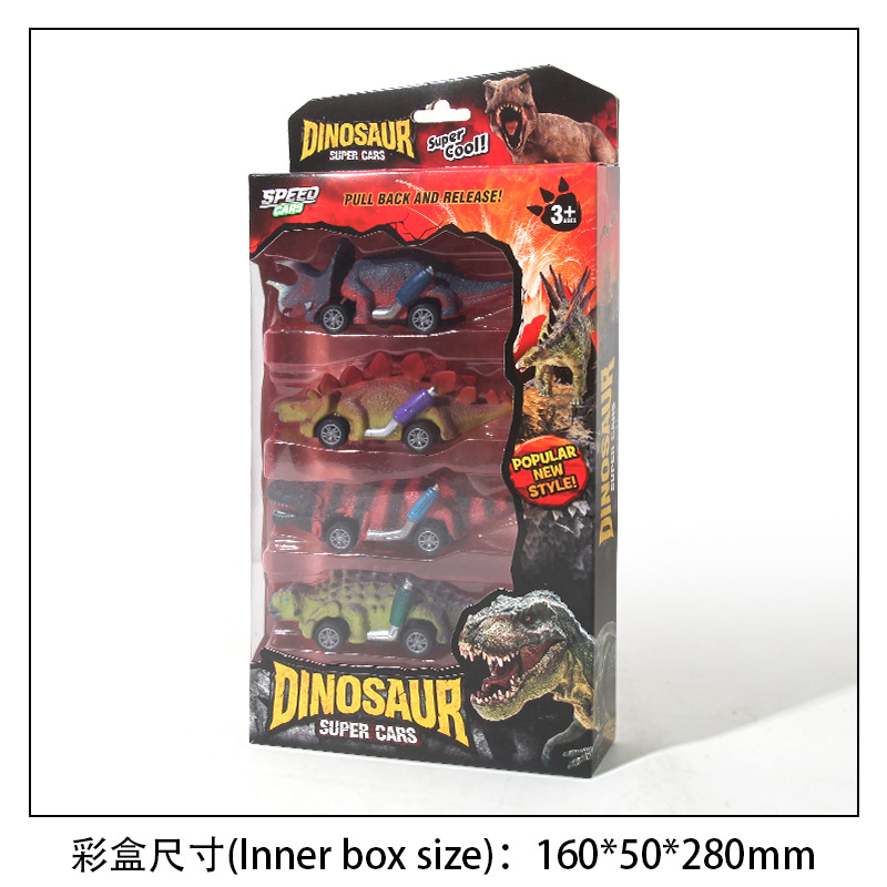 Coche de juguete para niños simulación dinosaurio motocicleta inercial juego de juguete Douyin mismo estilo niño atrás coche de juguete