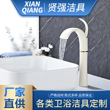 �߿����ˮ���^̨����ϴĘ�����l���gϴ����ԡ�ҙ����R�������^