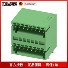 �����˹ MCD 0,5/ 8-G1-2,5 1894862 PCB����