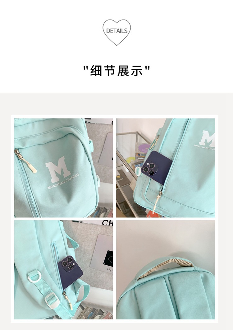 ?情_161