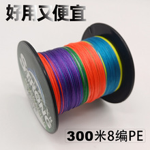 300��8�������R�~�� ���·����ҧ�� ��ĥ����ɫPE�������O�W��