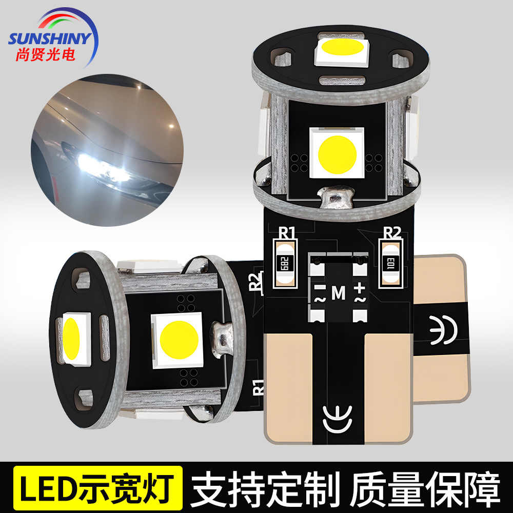 Venta directa de fábrica, luz LED T10 para instrumentos de coche, alta luminosidad, cuentas de lámpara 3030, luz indicadora de ancho, luz de posición LED para coche