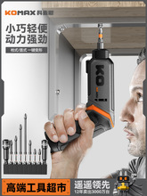 늄��ݽz�����ʽ����С��������әC�๦�������ݽz���֘�荹���