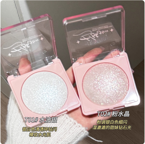Gellas Mashed Potato Highlighter Palette Eye Highlighter Flash Face Highlighter Cream Fine Glitter Eye Shadow Large Capacity