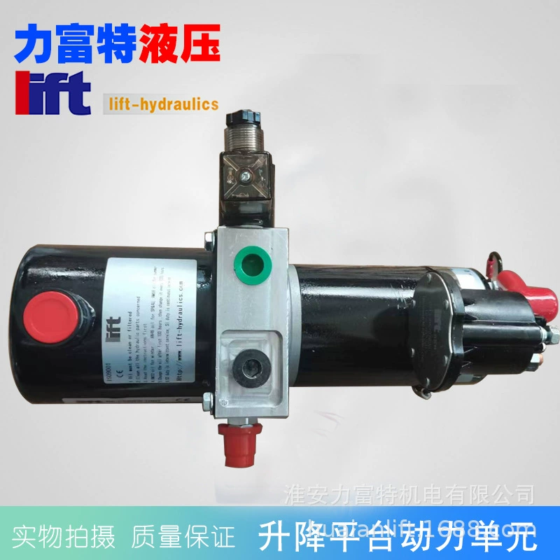 Подъемник на складе Электрический грузовик гидравлический блок питания полуавтоматический штабелер блок питания