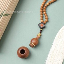 �¿ľ�׷����J����Ѽ����Ғ�������鴮���K����܇�dƽ�����