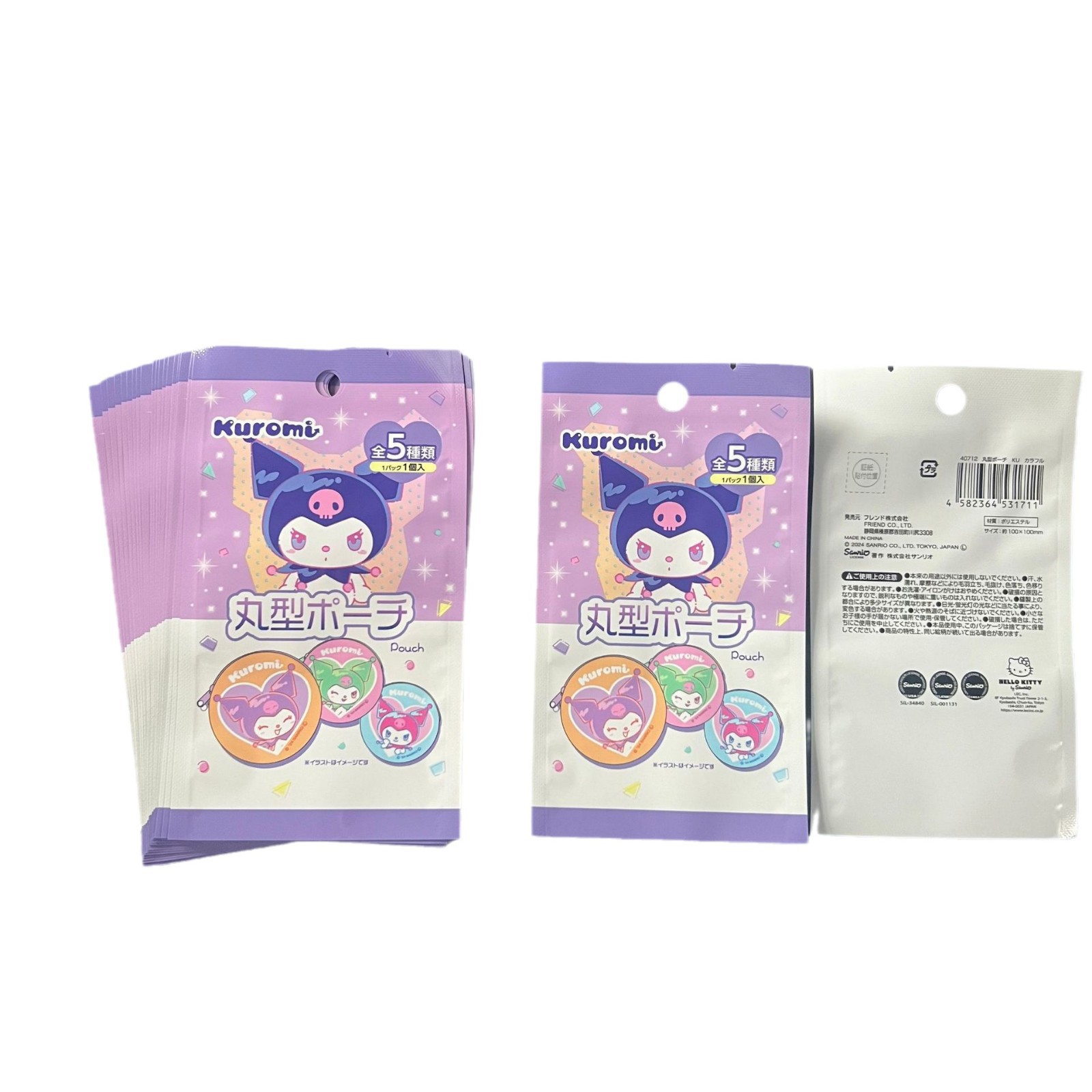 厂家生产盲袋 镀铝塑料袋  不透明 易撕口