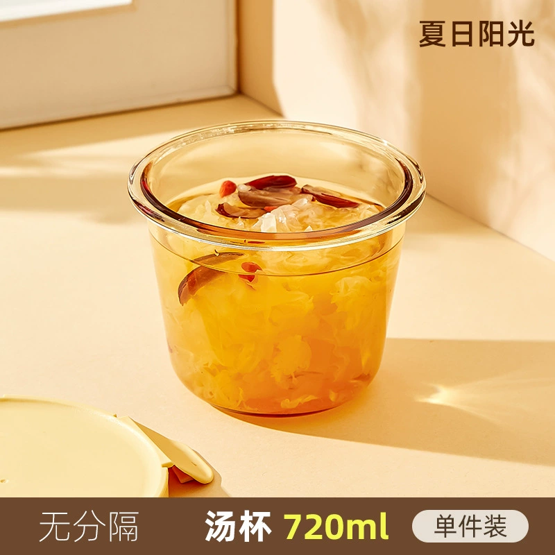 Hele buckle rice box microwave oven, heating special glass bowl, office worker with rice lunch box lunch box separation of fresh -keeping box
