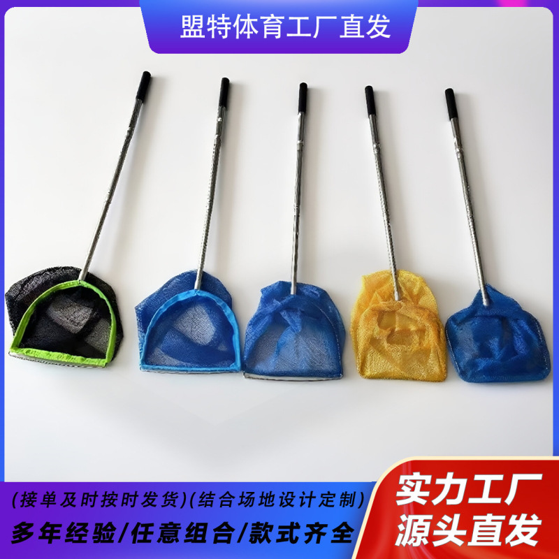 跨境批发乒乓球捡球器便捷可伸缩大容量不锈钢耐磨乒乓球拾球器材|undefined