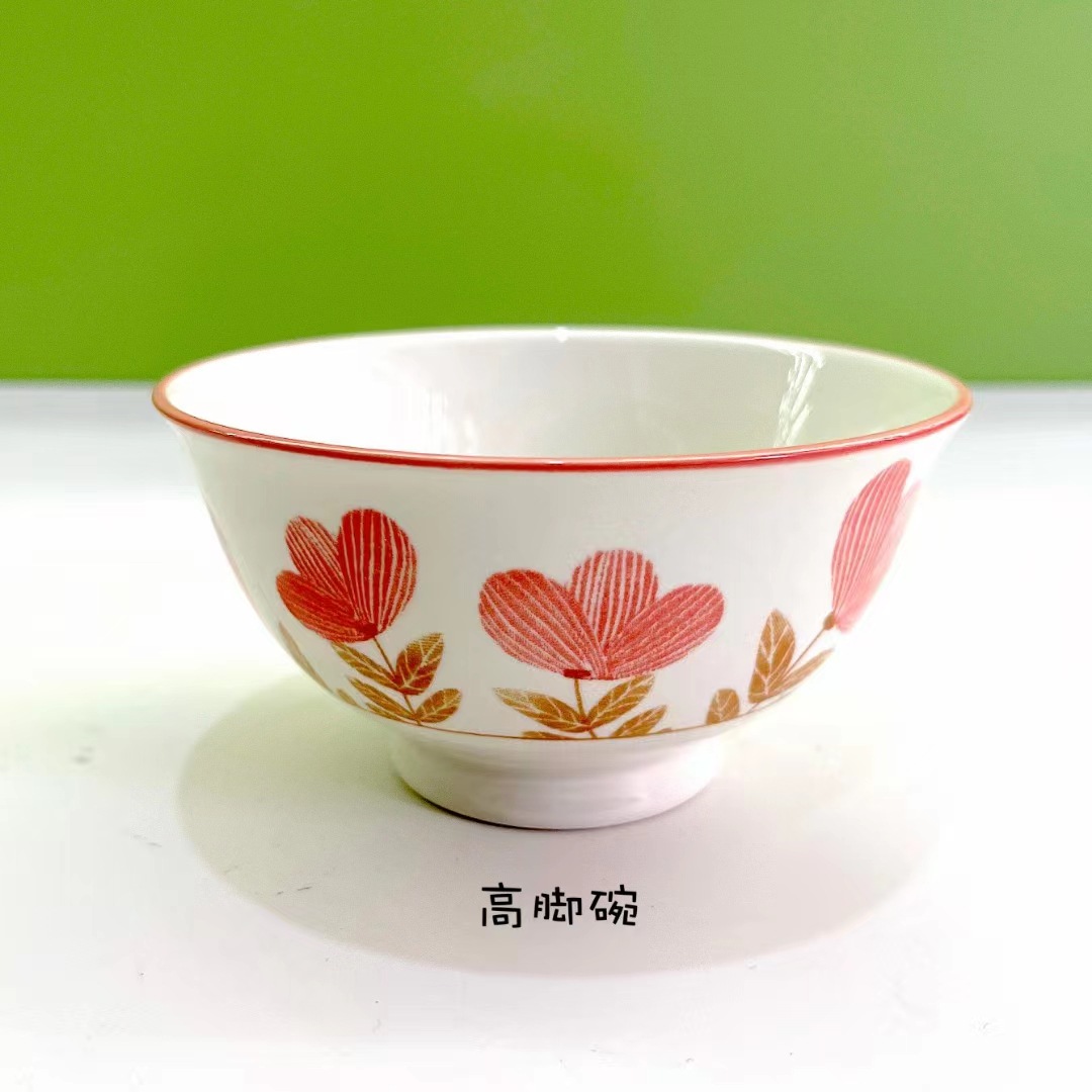 微信图片_20240302163054