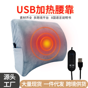 �¿���ɼӟ�����USB�ӟ�ӛ�����o����󿿉|�羳���R�d