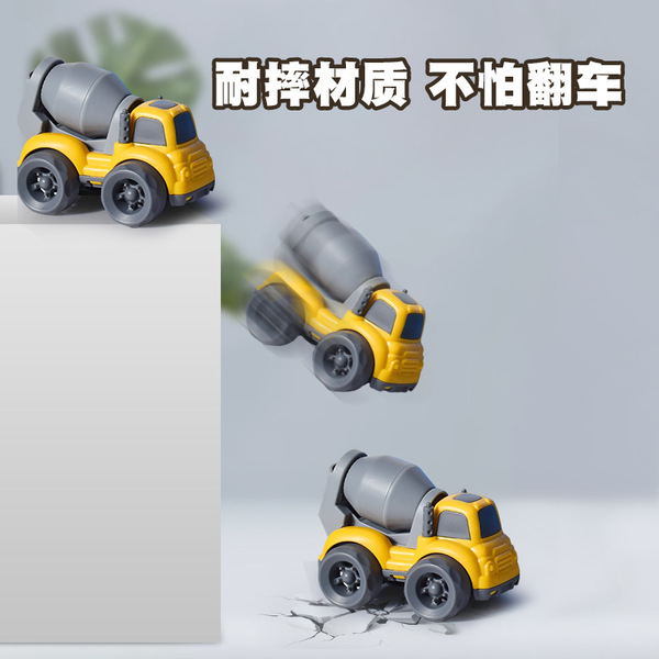 transport