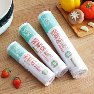 Fresh-Keeping Bag, Food-Grade Household Vest-Type Sealed Bag, Plastic-Sealed Bag, Disposable Packaging Bag, Refrigerator-Specific Food Bag