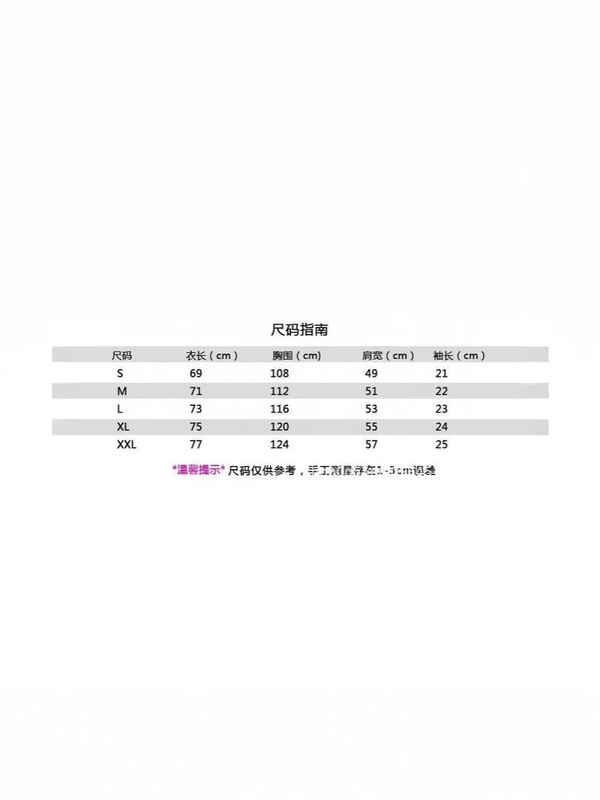 新しいルーズサマーカジュアルベビーブレスレタープリントトレンディブランドメンズとレディーストレンディ半袖Tシャツトップラウンドネック|undefined