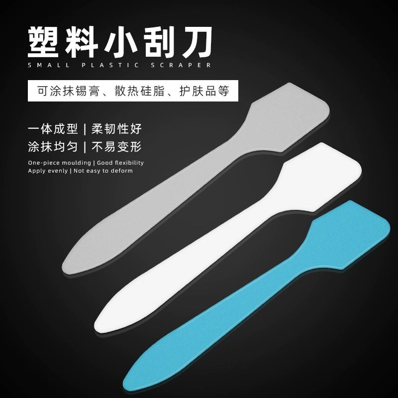 Прозрачный пластиковый скребок Лопата Нанесите теплопроводную силиконовую смазку Рассеивание тепла Силиконовая термопаста Скребок Маска-шпатель Маленький скребок