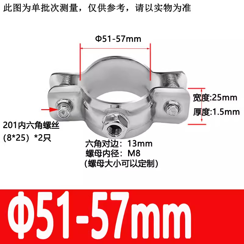 304����ִ���ĸ�ܵ�֧�� �ܿ���������ˮ�̶ܹ�������˿�̶��ܼ�