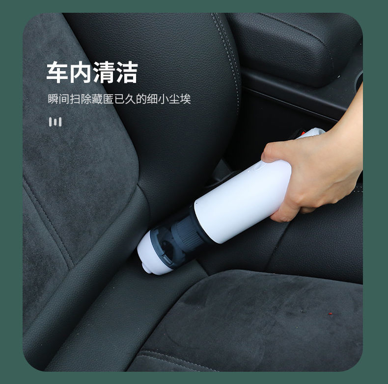 Car Home Dual-purpose Vacuum Cleaner Wireless Charging Car High Power Super Suction Car Indoor Mini Small