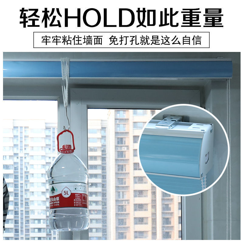 浴室用ブラインド、ローラーブラインド、パンチングなし、浴室用遮光カーテン、トイレ用ブラインド、防水・遮光ソフトガーゼカーテン|undefined
