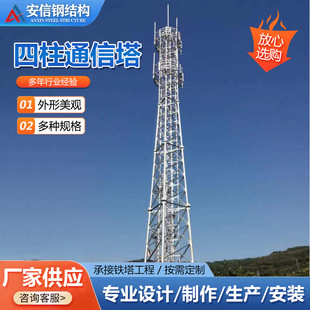 ͨ���Ĺ�������䓹�ͨ���F��䓽Y��ͨ���Ĺ������ͨ�����F؛